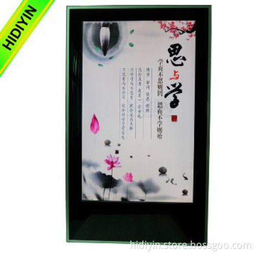 2014 22 inch wall floor advertising player usb wifi 3g hdmi